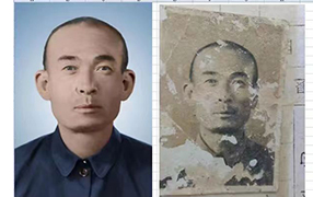 平南老照片修复-2